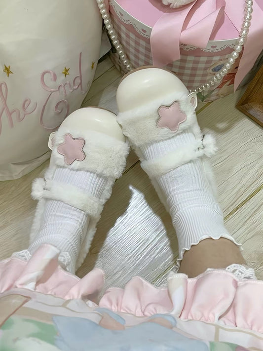 Star Fuzzy Winter Shoes (White)