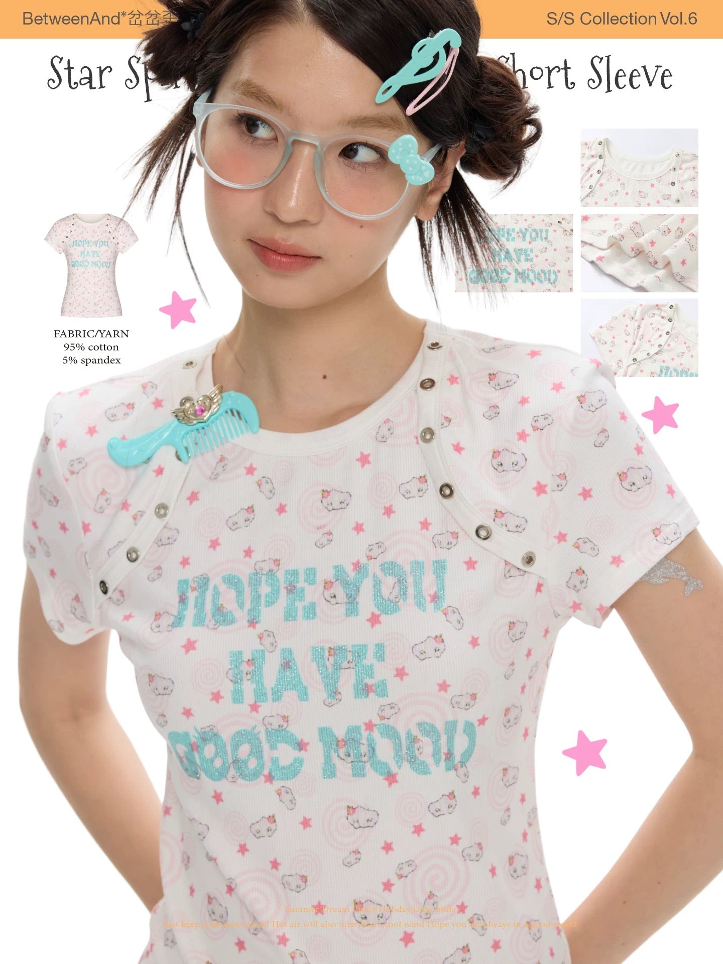 BetweenAnd / Star Spiral Shell Regular Fit Short Sleeve 