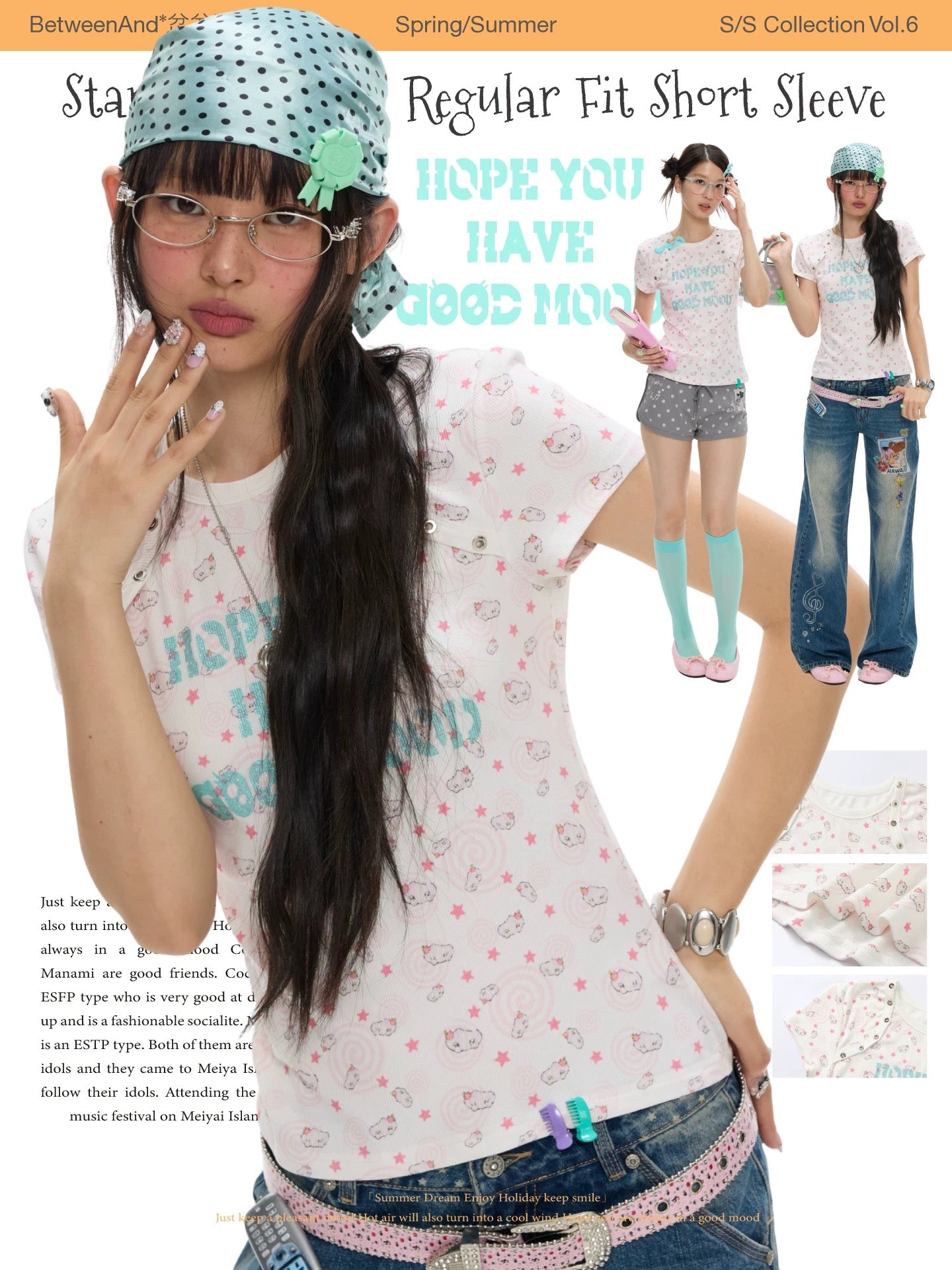BetweenAnd / Star Spiral Shell Regular Fit Short Sleeve ‎